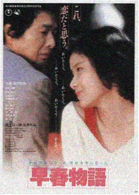 神马奇兵