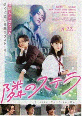 长安三万里·神马版